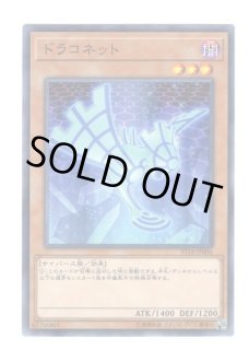 遊戯王】これで遊戯王をはじめてみよう！「STARTER DECK 2018