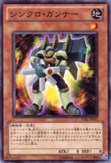スターストライクブラスト 712WXbkX+tL._AC_SY200_QL15_.jpg