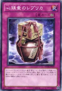 ストームオブラグナロク - 通販サイト アポロン