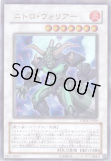 ザ・デュエリスト・ジェネシス - 通販サイト アポロン