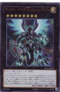 ヴァリアブルブック - 通販サイト アポロン