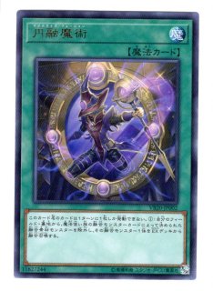 ヴァリアブルブック - 通販サイト アポロン