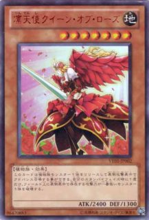 V JUMP EDITION 1 - 通販サイト アポロン