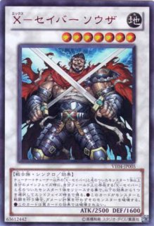 V JUMP EDITION 4 - 通販サイト アポロン