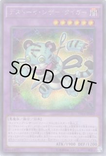 ⭐︎最安値　遊戯王 スペシャルサモン・エボリューション 10パック　vジャンプ 遊戯王】VJ1月号応募者全員サービス「スペシャルサモン