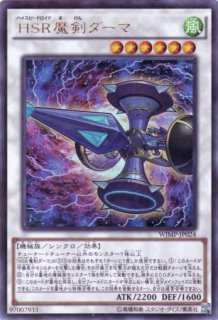 週刊少年ジャンプ - 通販サイト アポロン